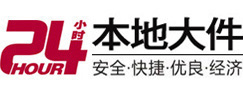 呼伦贝尔市8-500吨吊车出租起重吊装公司